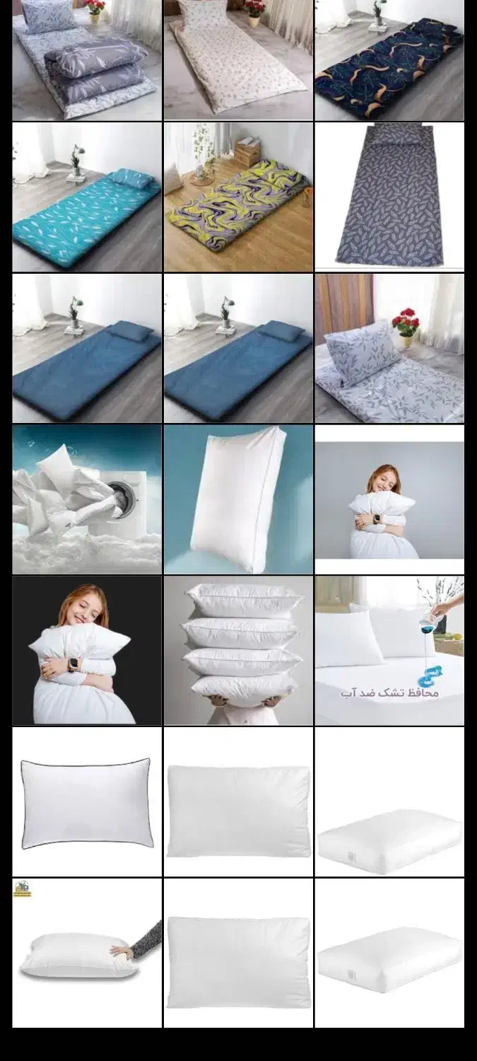 بالشت|رختخواب، بالش، پتو|بندرعباس, |دیوار