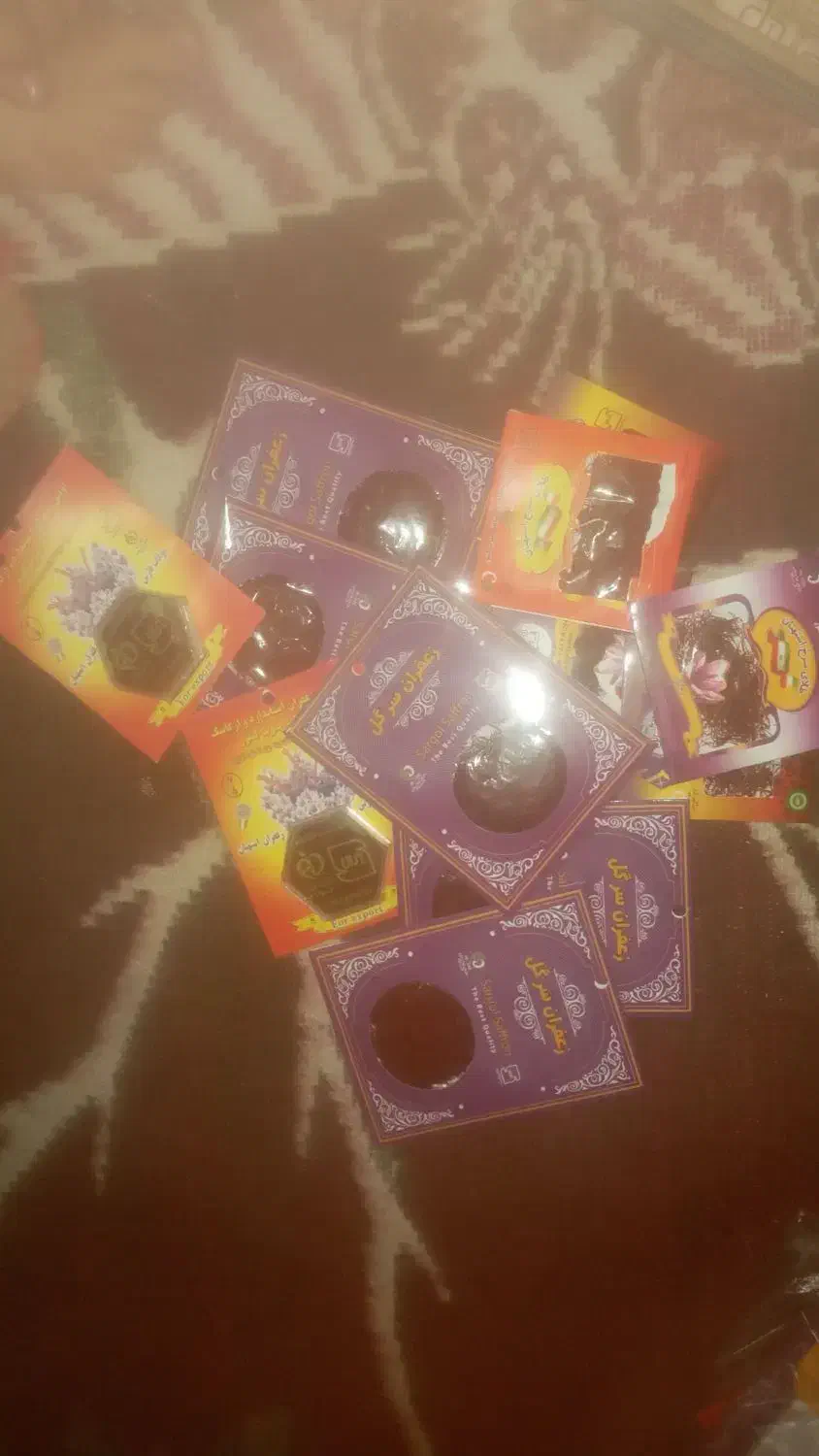 زعفران|خوردنی و آشامیدنی|جهرم, |دیوار