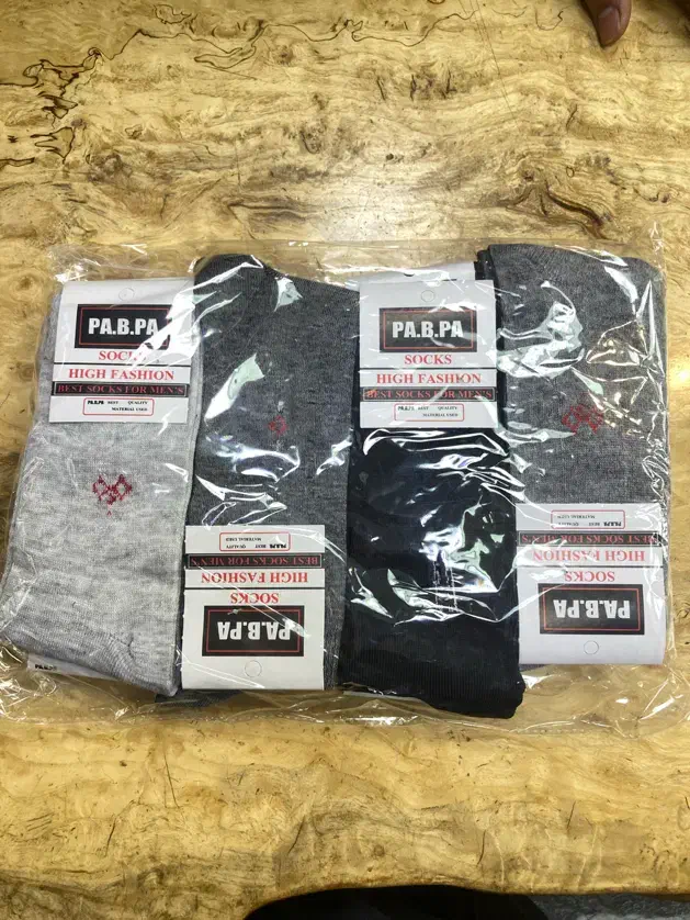 جوراب عمده|لباس|ری, هاشمآباد|دیوار