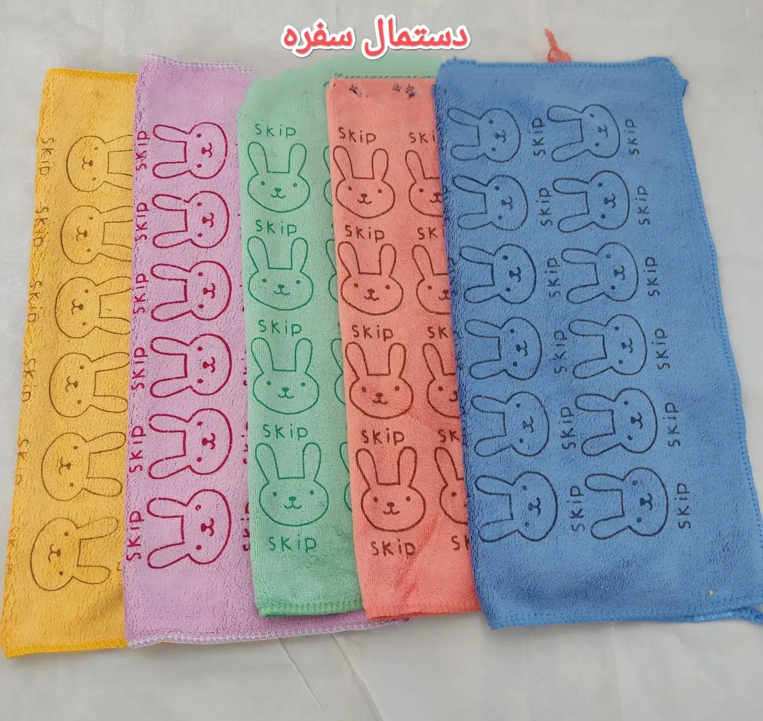 پادری|پادری|سرپل ذهاب, |دیوار