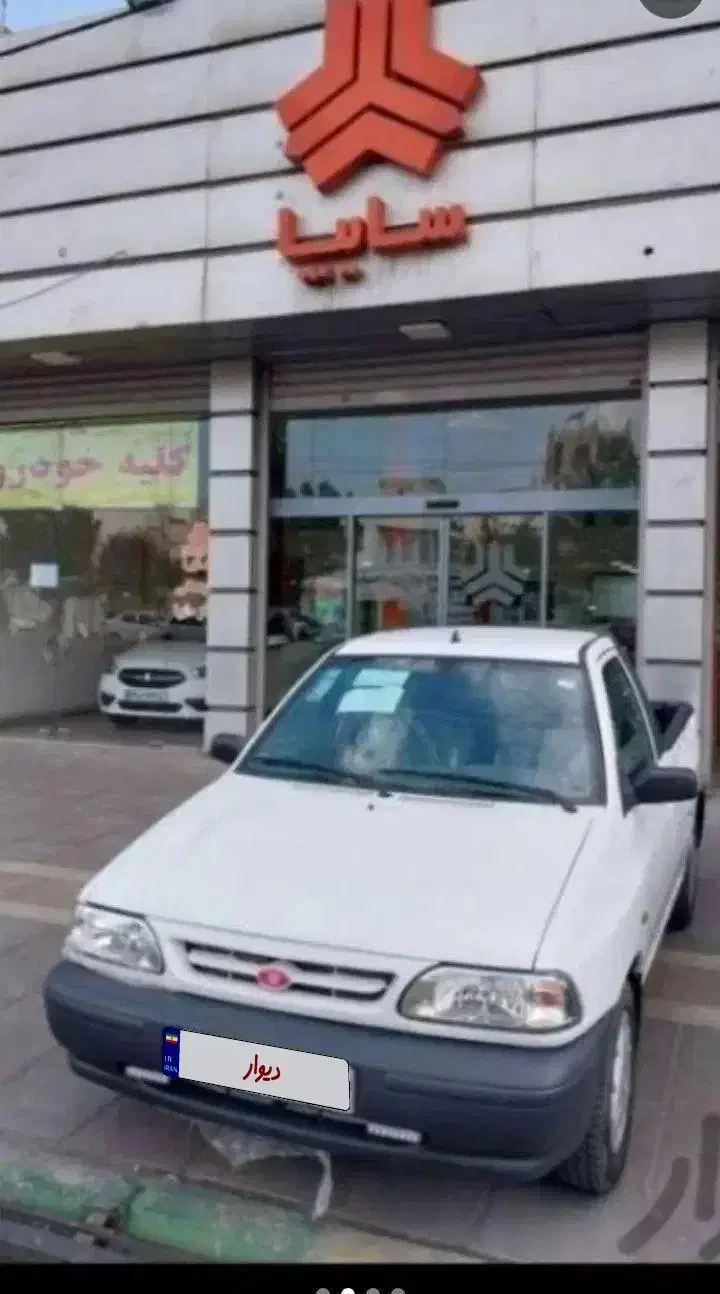 پراید وانت صفر کیلومتر مدل 404|خودرو سواری و وانت|بم, |دیوار