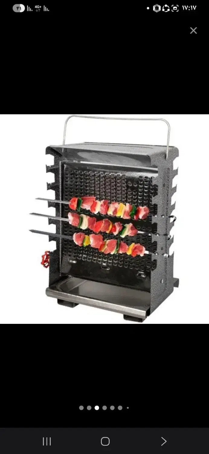 کباب پز نوبل|اجاق گاز و لوازم برقی پختوپز|رباطکریم, نصیرشهر|دیوار