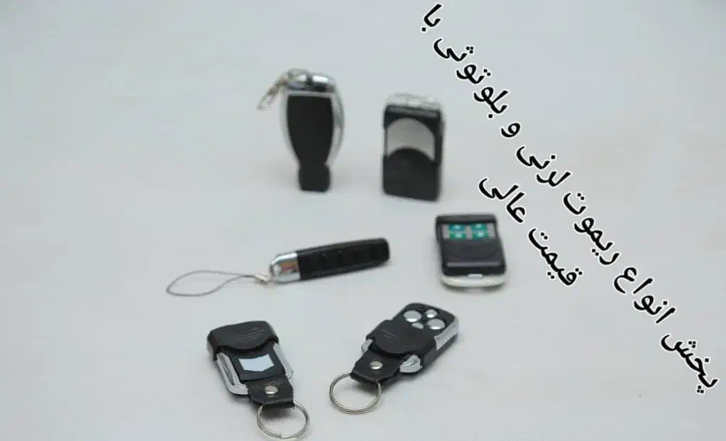 تعمیرات کرکره برقی و جک درب پارکینگ،ریموت،قفل درب|خدمات پیشه و مهارت|تهران, سبلان (لشگر)|دیوار