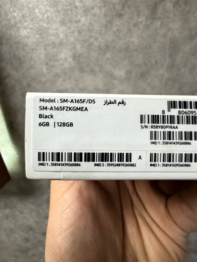 سامسونگ A16  گیگ 258 رام 8|موبایل|رشت, چله خانه|دیوار