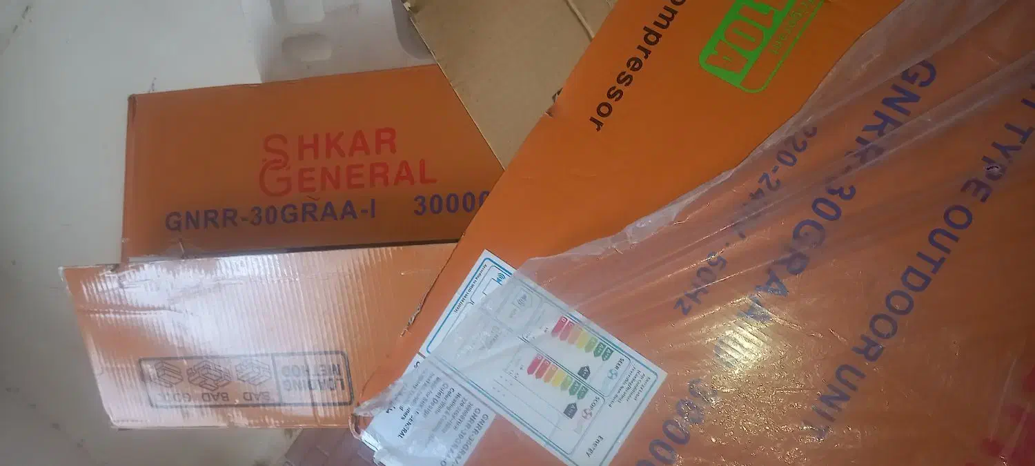 کارتن کولرگازی ۳۰هزار|کولر گازی و فن‌کوئل|کرمانشاه, |دیوار