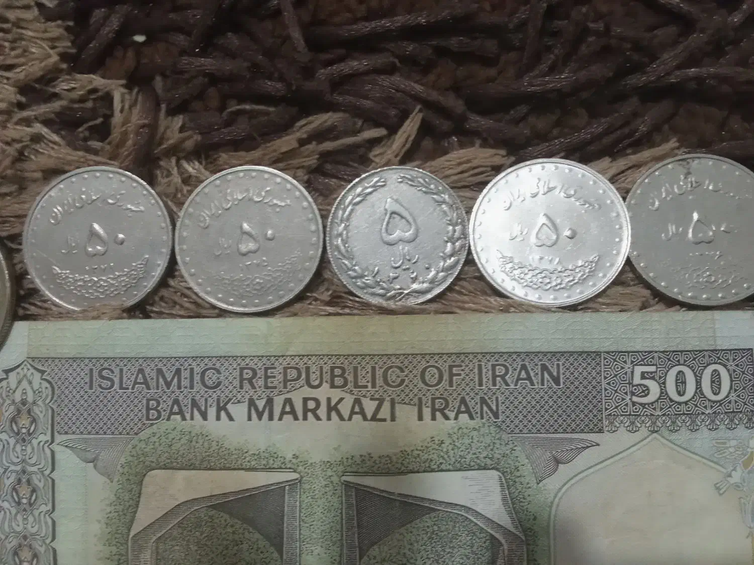 اسکناس قدیمی سکه قدیمی|کلکسیون سکه، تمبر، اسکناس|ماهدشت, |دیوار