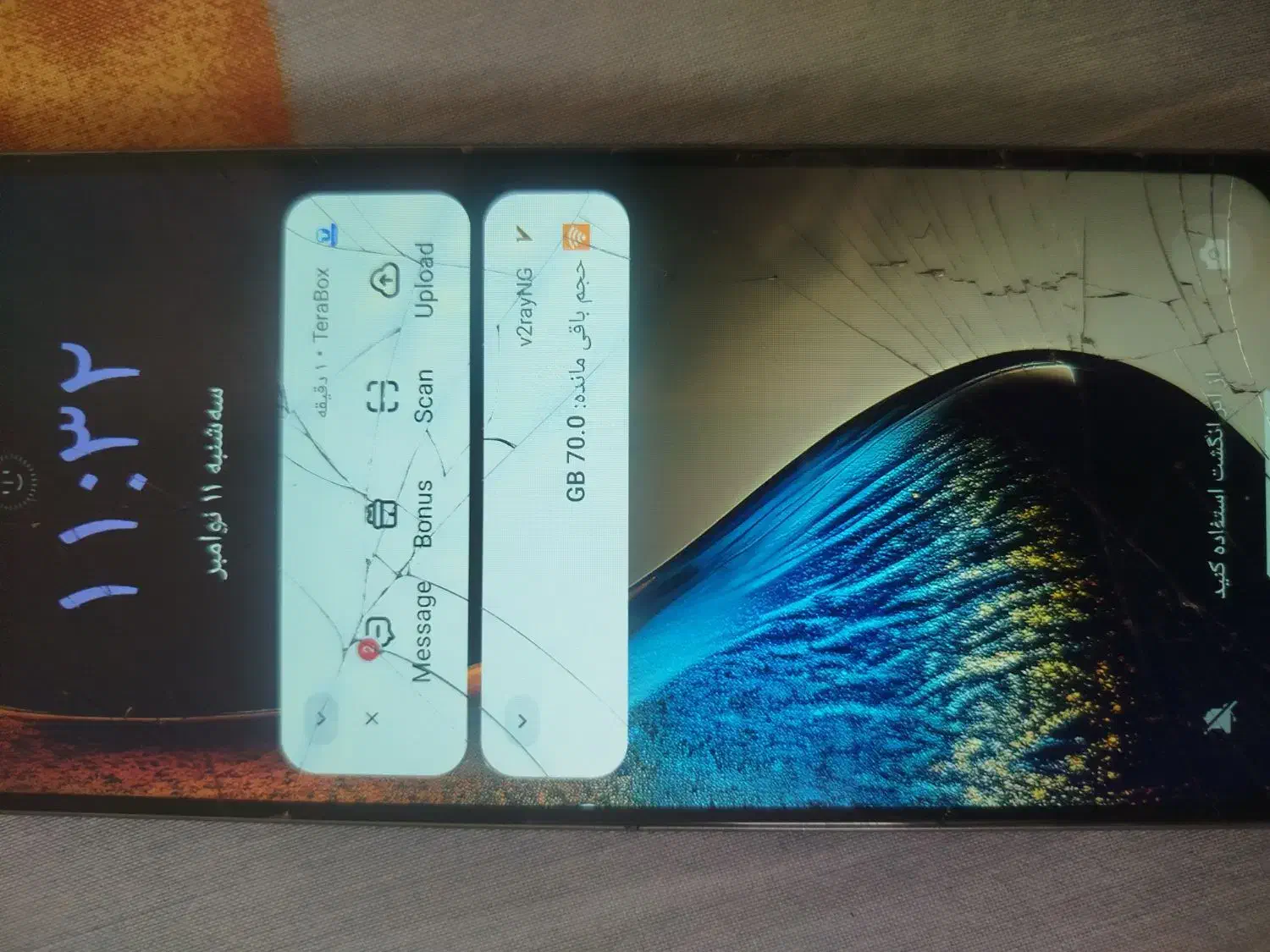 گوشی ریلمی c67|موبایل|تهران, دهقان|دیوار