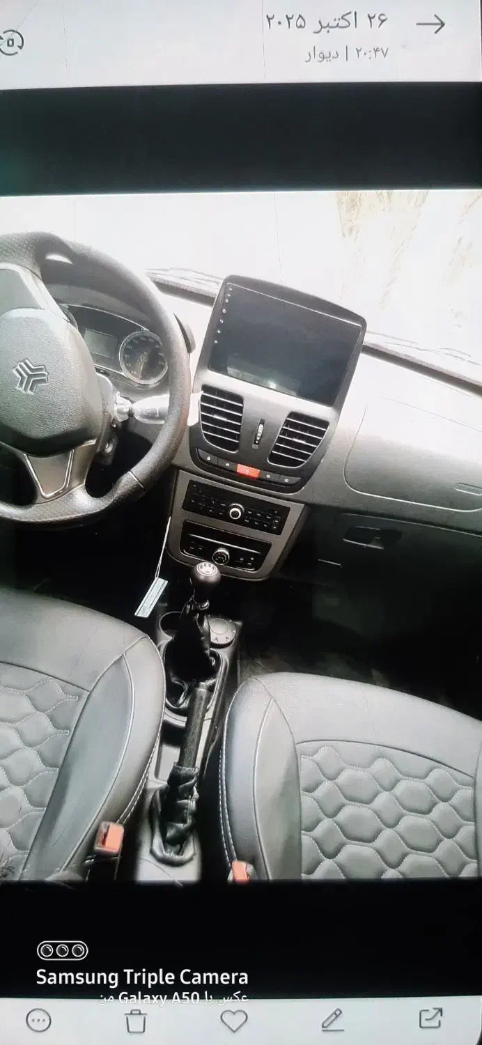 کوییک Gxl خانگی|خودرو سواری و وانت|بندرعباس, |دیوار