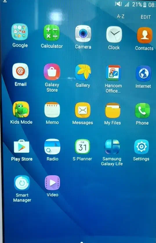 تبلت سامسونگ  همراه با جعبه (خیابان هفت تیر)|تبلت|تهران, سهروردی|دیوار