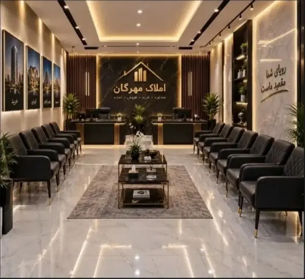 واحد فول طبقه ۳|فروش آپارتمان|بندر ماهشهر, |دیوار