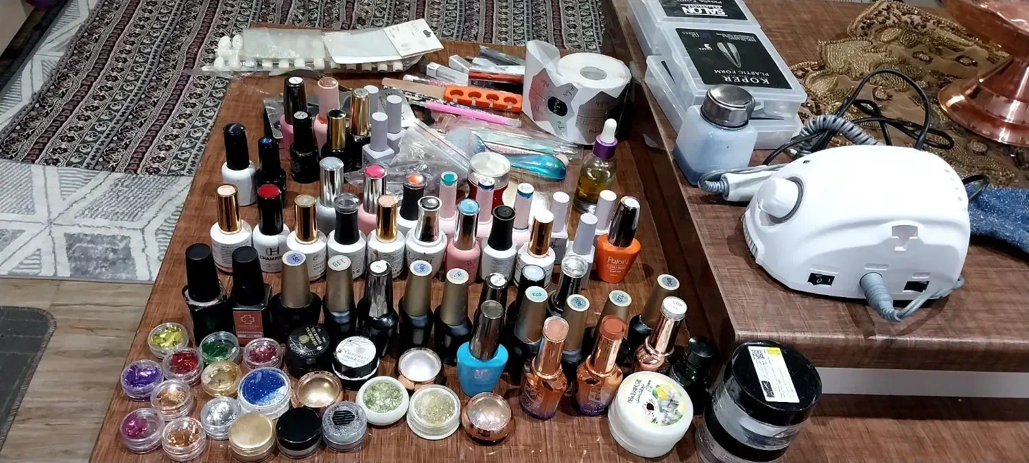 ارایشی|آرایشی، بهداشتی، درمانی|شاهین دژ, |دیوار