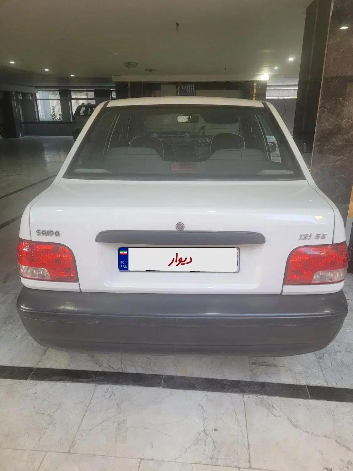 پراید ۹۶|خودرو سواری و وانت|اراک, |دیوار