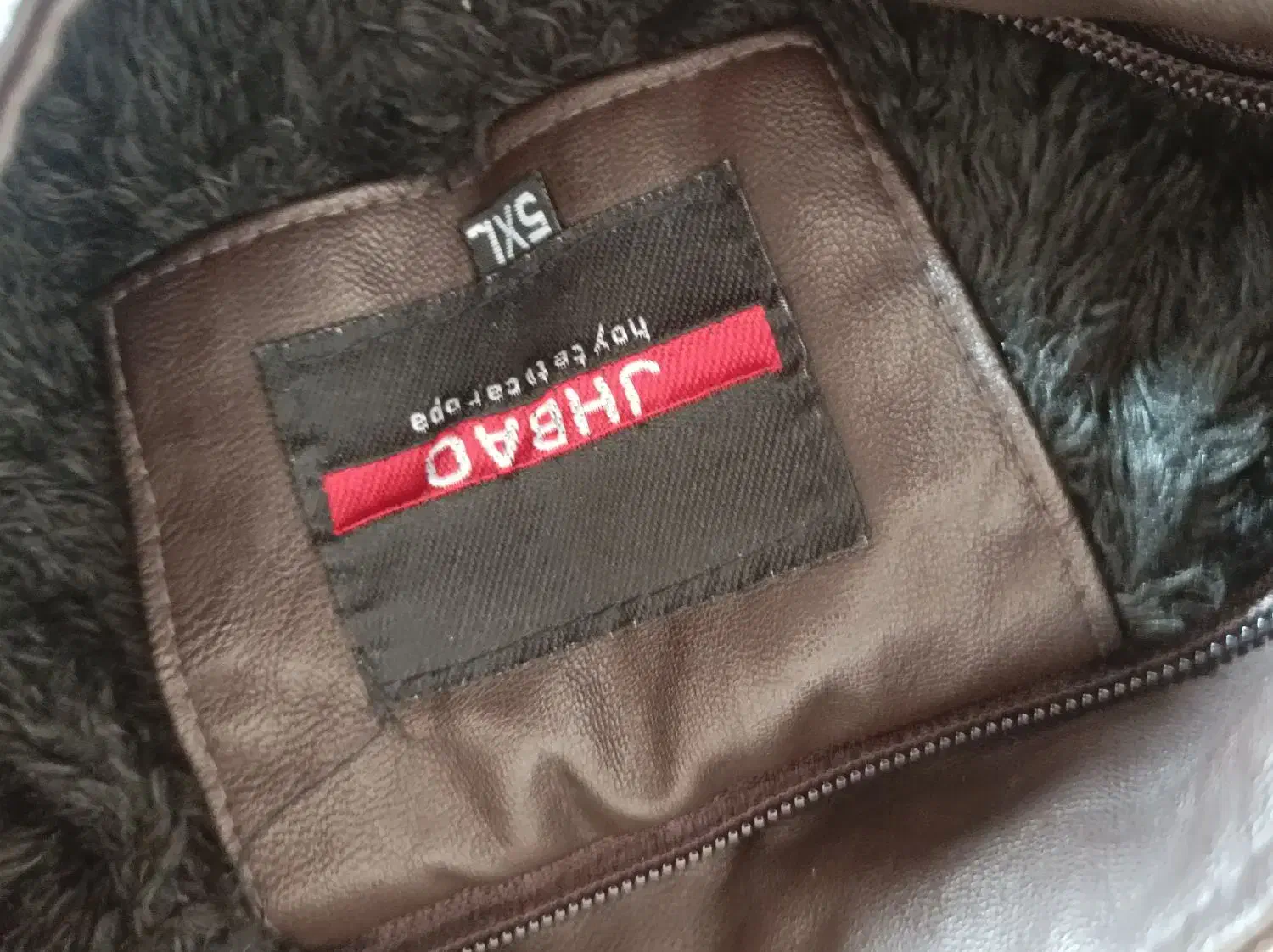 کاپشن جرمی مردانه|لباس|خواف, |دیوار