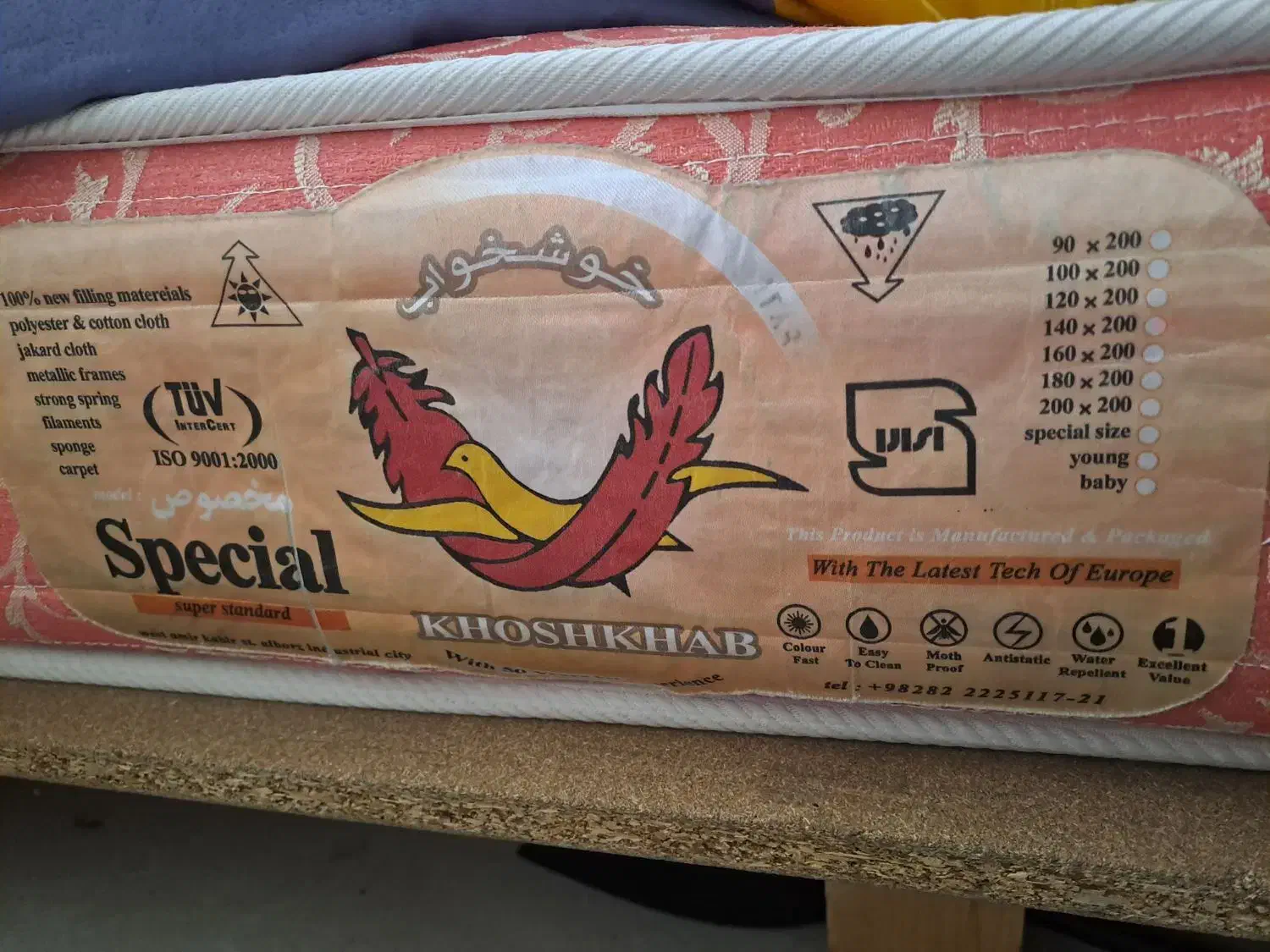 سرویس خواب دو نفره ۲ در ۱و ۴۰|تخت و سرویس خواب|رودهن, |دیوار