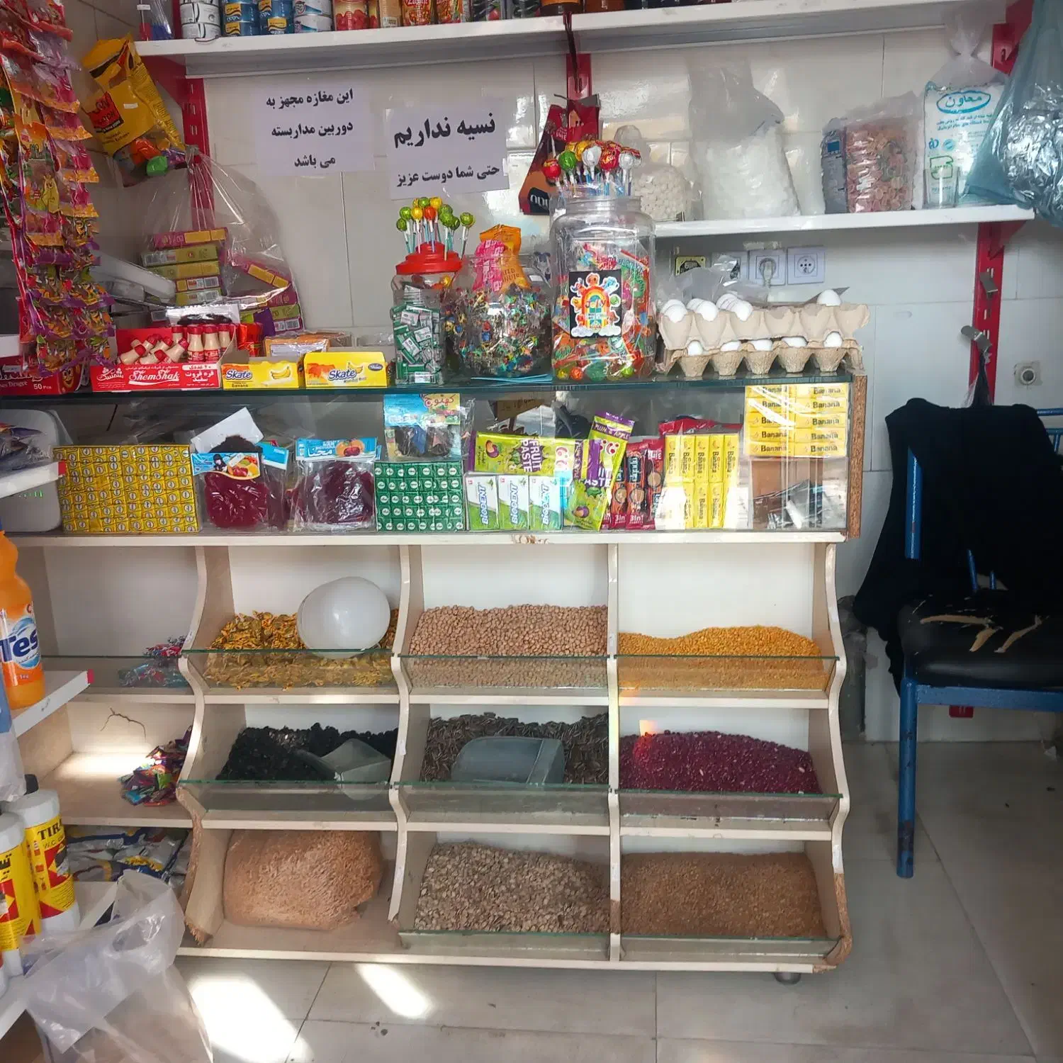 پاچال ویترین|فروشگاه و مغازه|مشهد, پنجتن|دیوار