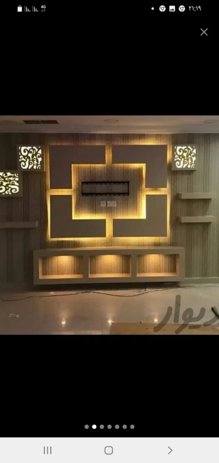 انجام گچکاری تخریب بازسازی و کناف کاری|خدمات پیشه و مهارت|تهران, تهرانپارس شرقی|دیوار