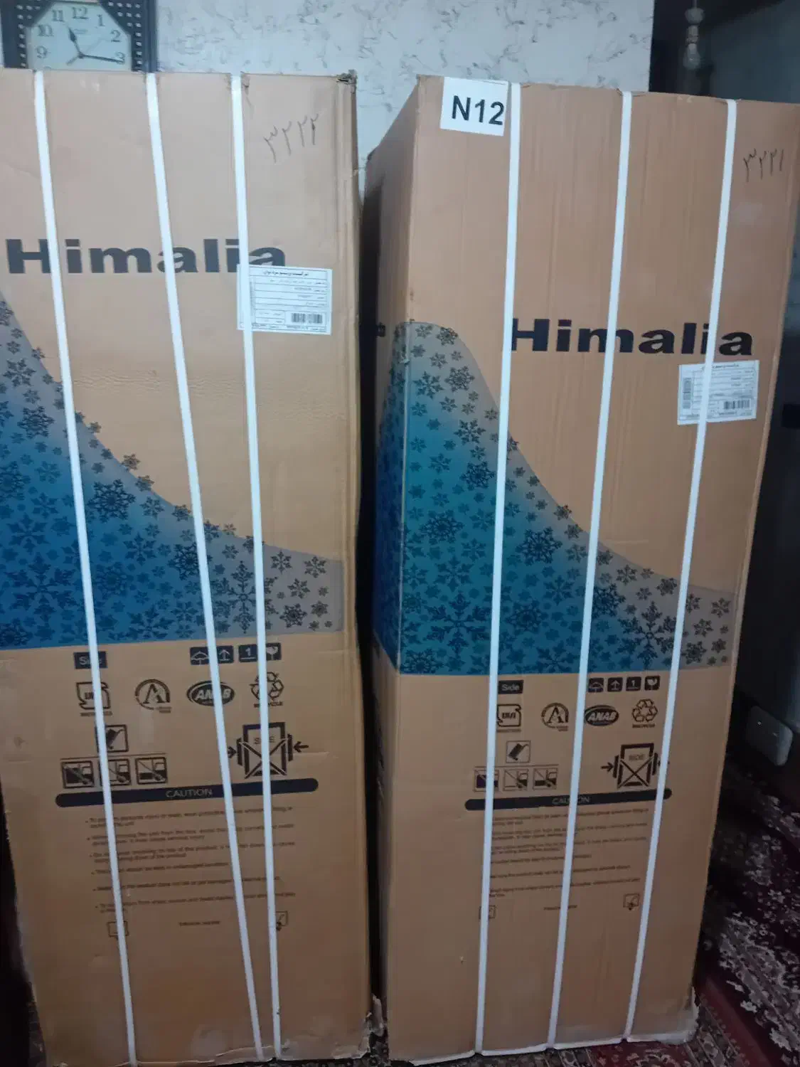 یخچال و فریزر  ۱۷ فوت  فریزر ۷ کشاب  اکبند|یخچال و فریزر|اهواز, کوی باهنر|دیوار