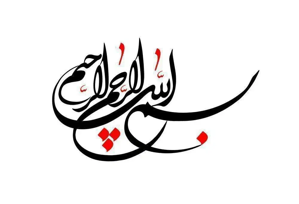 نیروی کار|استخدام خدمات فروشگاه و رستوران|جیرفت, |دیوار