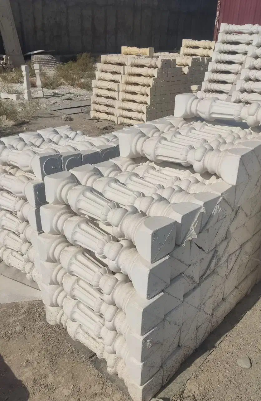 تولیدات نرده سنگی 70سانتی متر|مصالح و تجهیزات ساختمان|چالوس, |دیوار