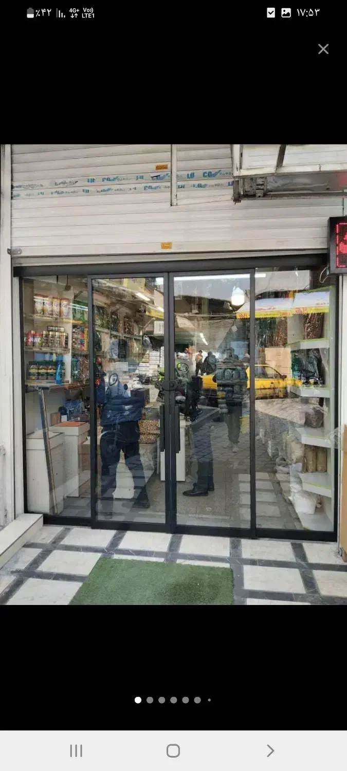 خدمات|خدمات پیشه و مهارت|تهران, امام خمینی|دیوار