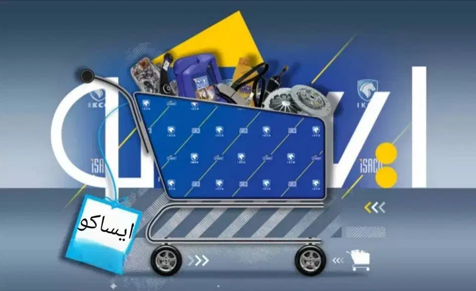 استخدام حسابدار مسلط به امور حسابداری و مالیاتی|استخدام مالی، حسابداری، حقوقی|خوی, |دیوار