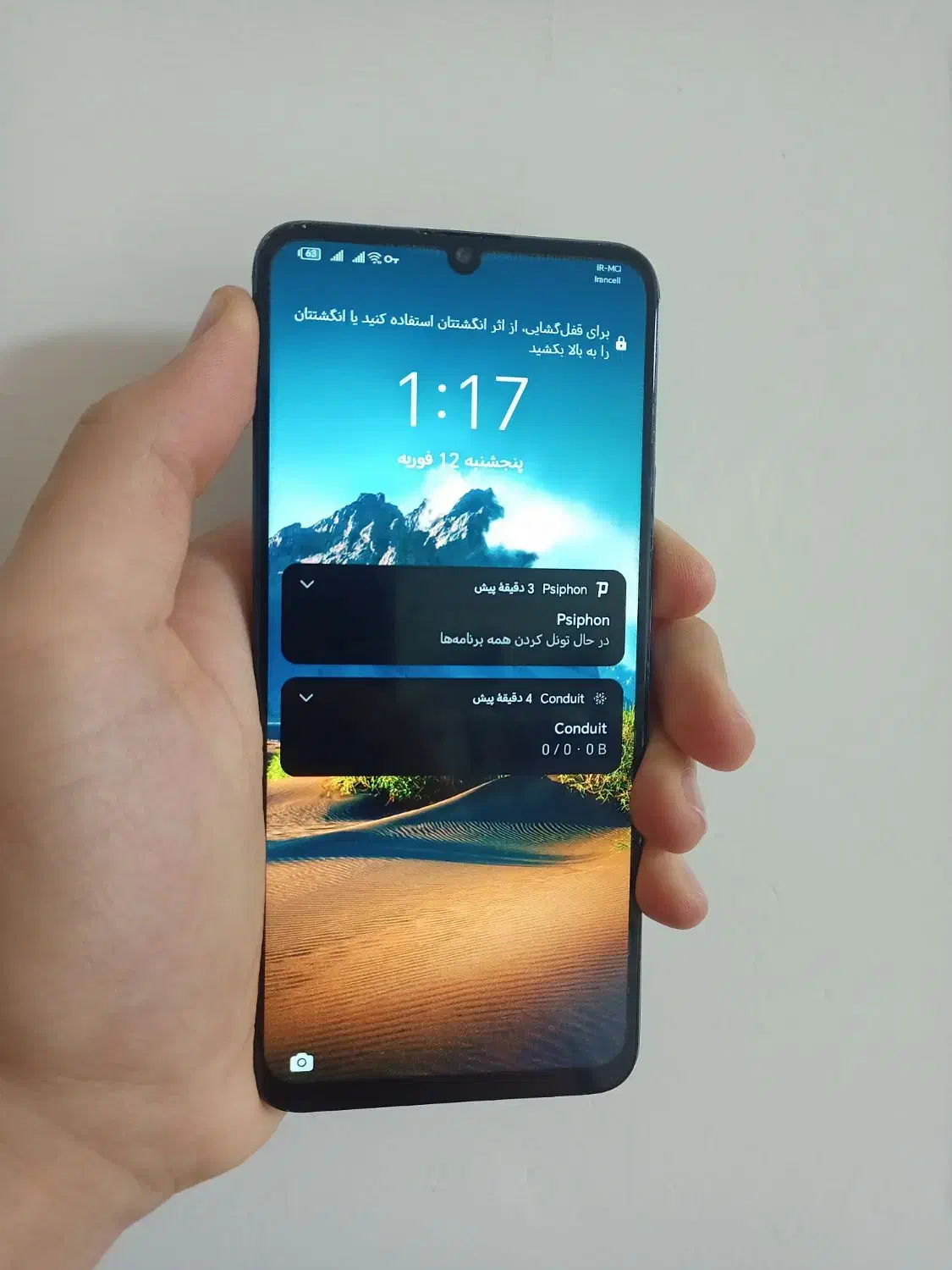 گوشی HONOR X7|موبایل|بانه, |دیوار