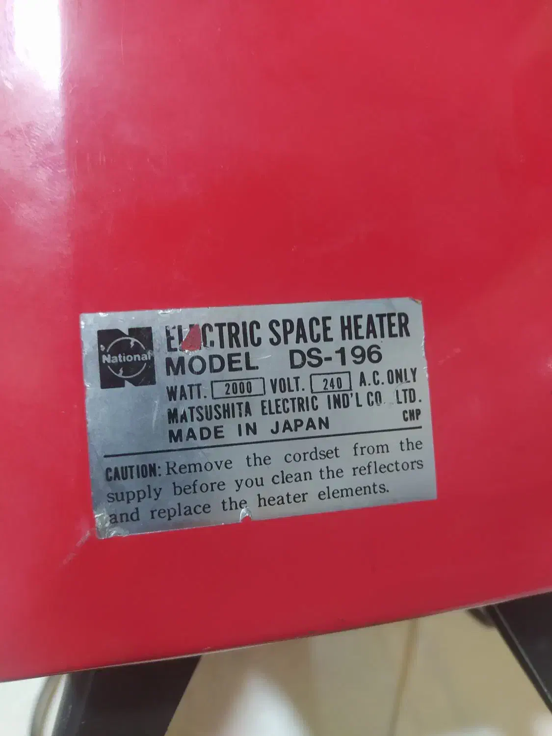 بخاری برقی هیتر ژاپنی|بخاری، هیتر، شومینه|شیراز, پودنک|دیوار