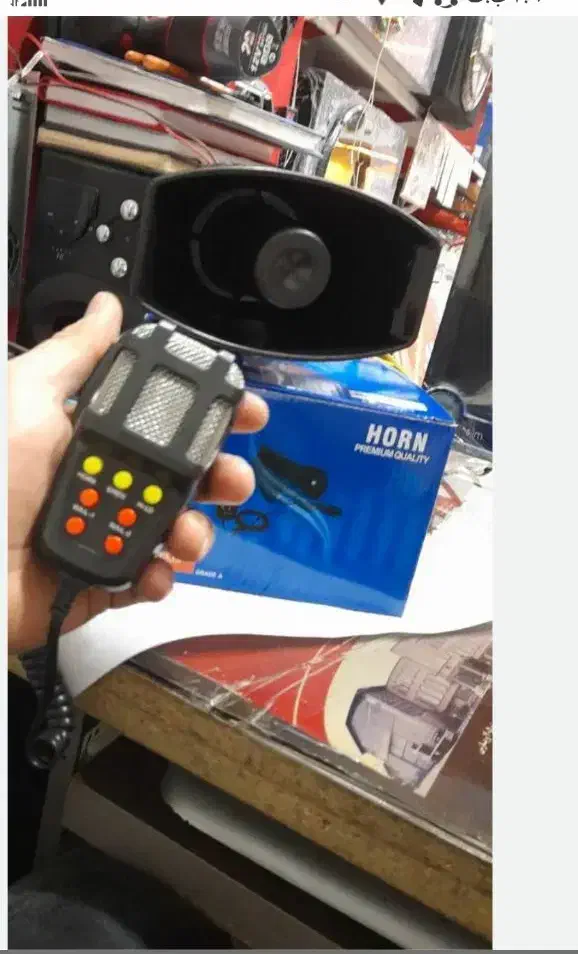 آژیر پلیس ی 7حالته2ملیون|قطعات یدکی و لوازم جانبی|دشت ذهاب, |دیوار