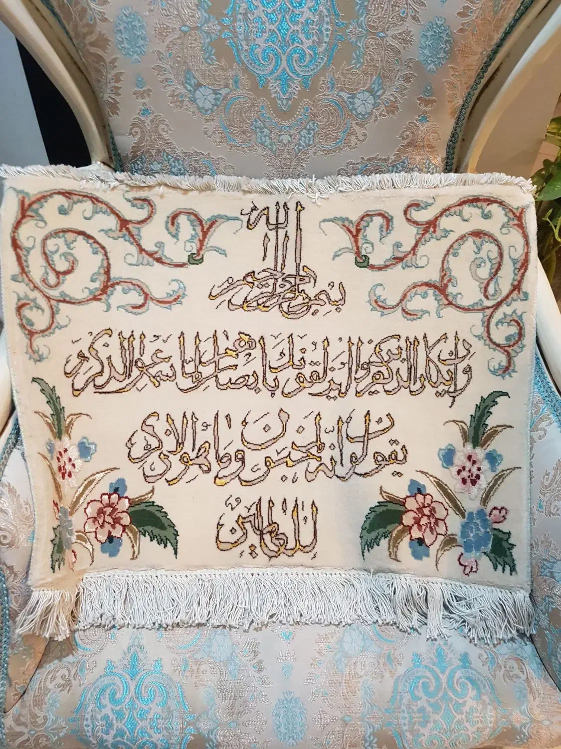 تابلو فرش وان یکاد|تابلو فرش|کرج, گلستان|دیوار