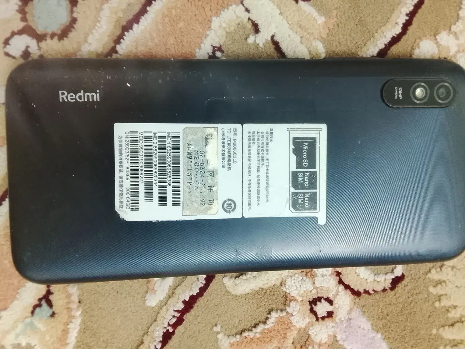 گوشی شیامی ردمیredmi 9A ۹A|موبایل|تهران, طیب|دیوار