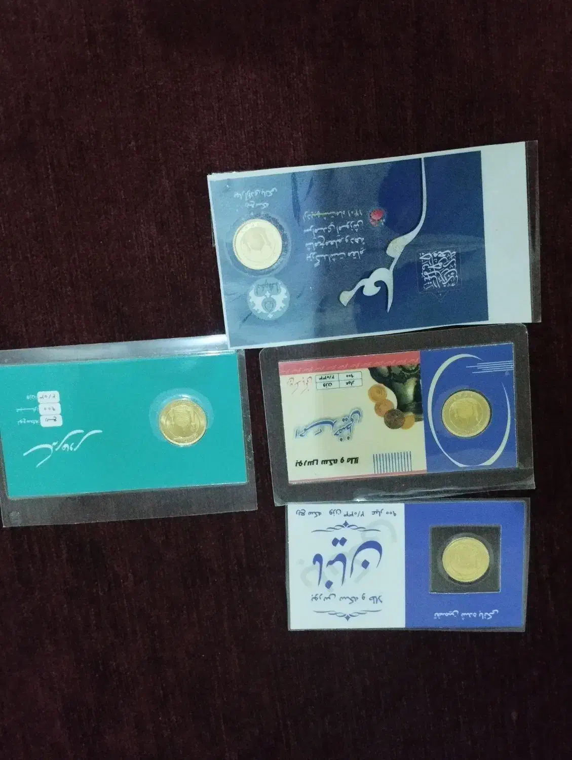 چهار عدد ربع سکه|جواهرات|اصفهان, دشتستان|دیوار