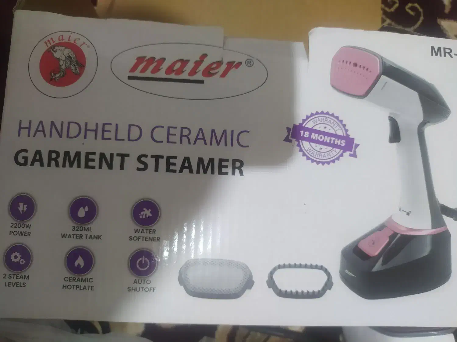 اتوبخار|اتو و لوازم اتو|یاسوج, |دیوار