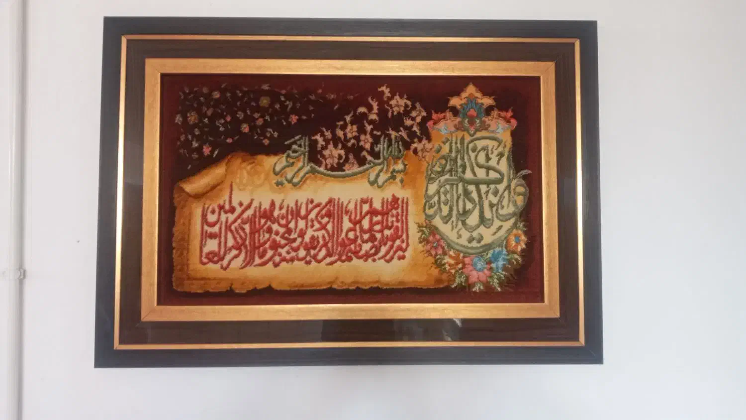 سیم کارت0912|سیم‌کارت|نهاوند, |دیوار