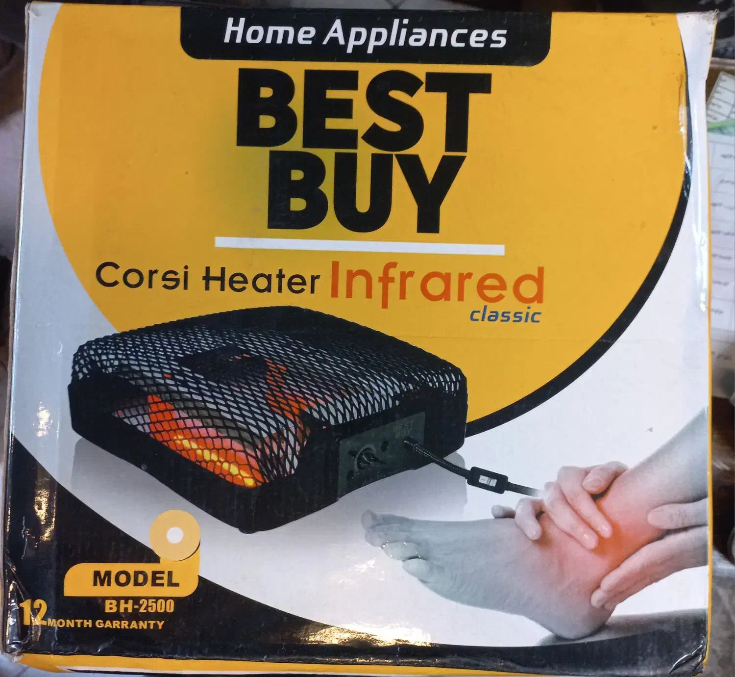 کرسی برقی مادون قرمز با ضمانت شرکتی|بخاری، هیتر، شومینه|تهران, لاله زار|دیوار