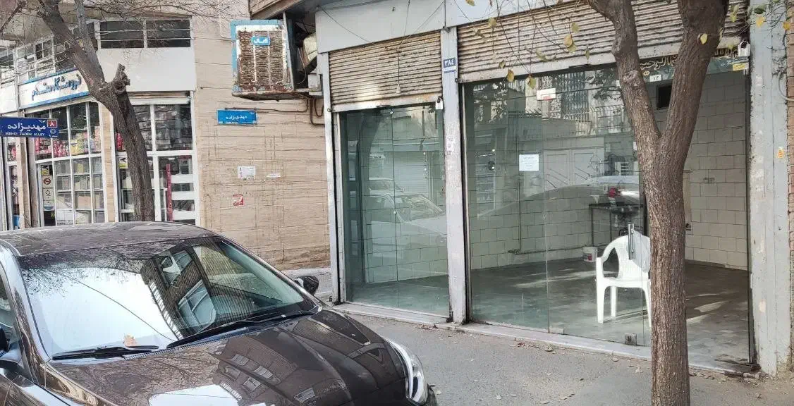 مغازه مساحت 30متر نبش|اجارهٔ مغازه و غرفه|تهران, امام زاده عبدالله|دیوار