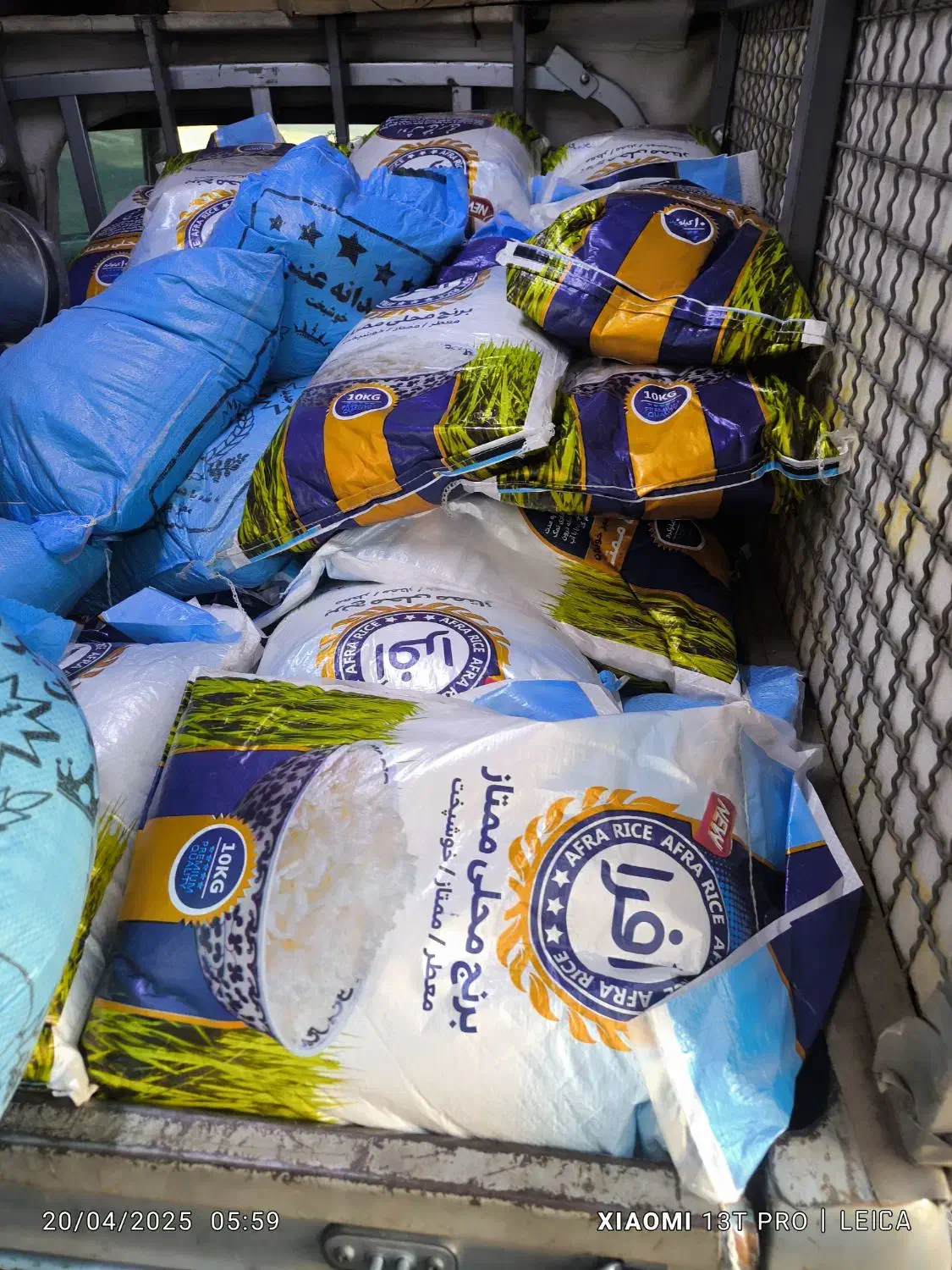 پخش برنج عنبربو و انواع برنج|عمدهفروشی|قم, پردیسان|دیوار