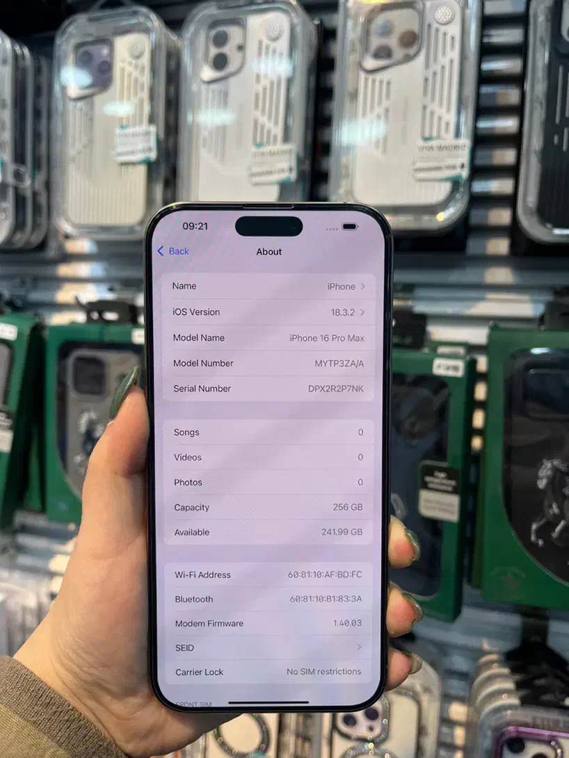 iphone 16 pro max 256G|موبایل|اهواز, نادری|دیوار