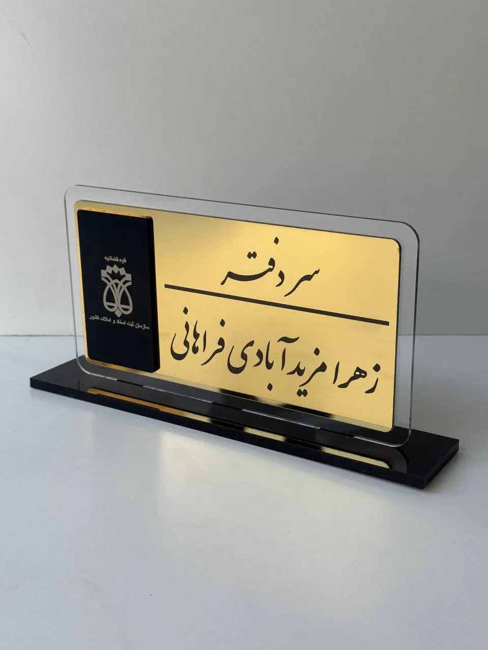 تابلو تندیس استند ایستاده رومیزی دیواری خم و ثابت|فروشگاه و مغازه|تهران, المهدی|دیوار