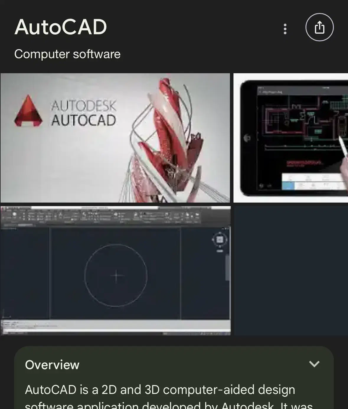 اموزش معماری|خدمات آموزشی|همدان, |دیوار
