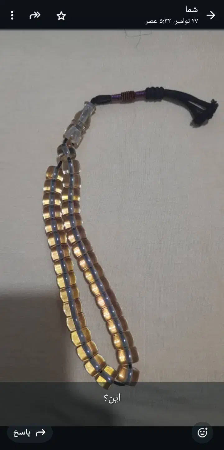 تیله ۱۰۱ تایی و ۳۳ تایی|حراج|رشت, لاکان|دیوار