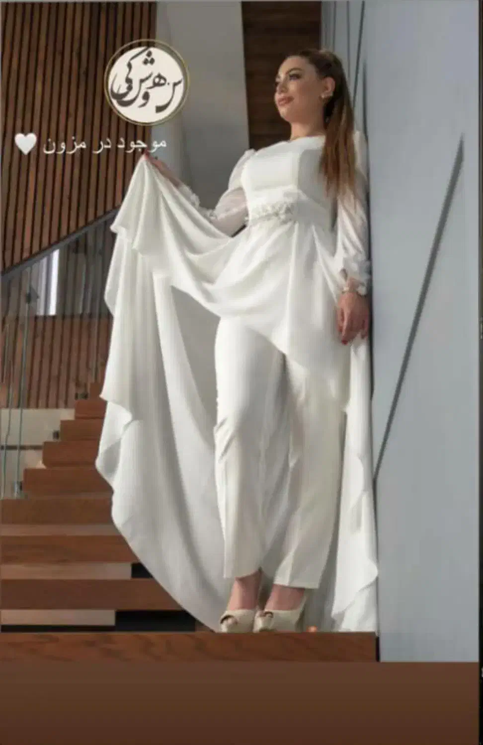 لباس عقد|لباس|زنجان, |دیوار