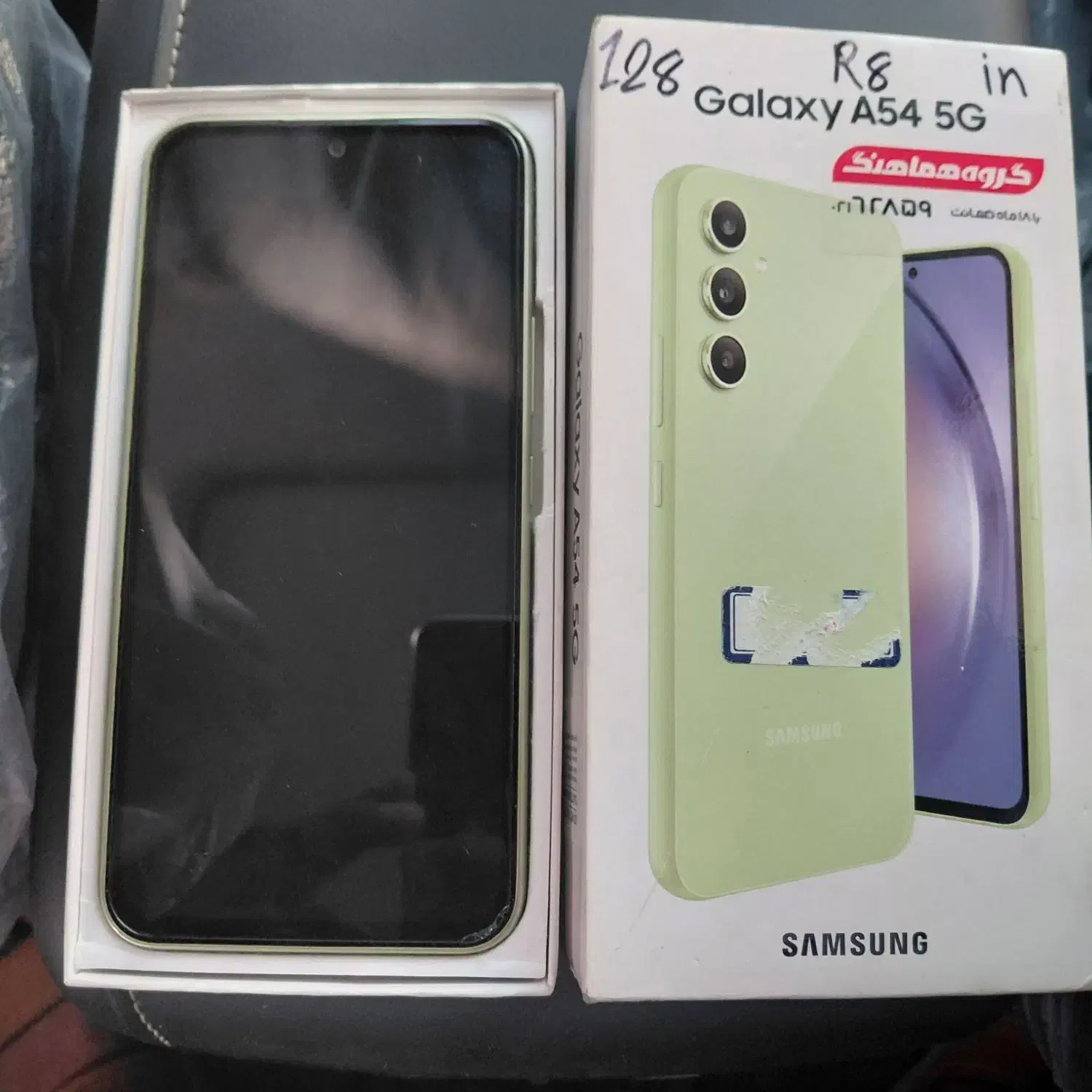 موبایل A54|موبایل|میناب, |دیوار