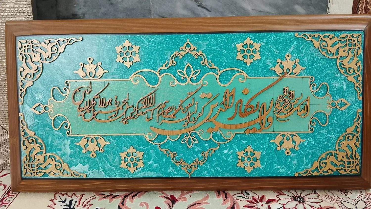 تابلو|تابلو، نقاشی، عکس|قم, انصار‌الحسین|دیوار