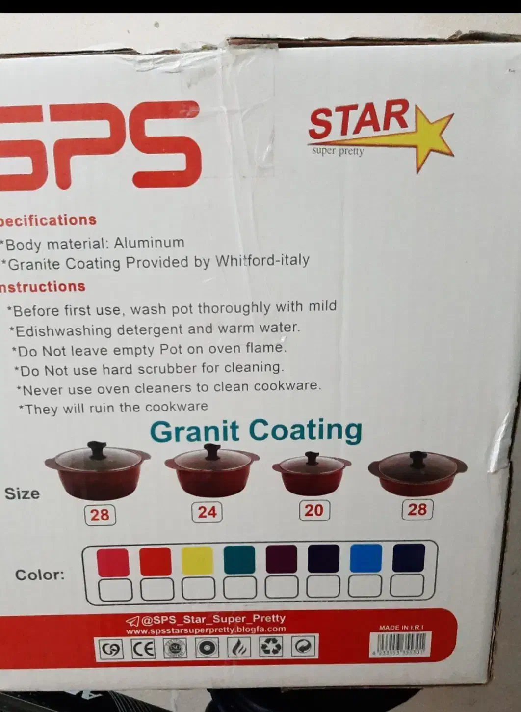 قابلمه SPS استفاده نشده|ظروف پخت‌وپز|محمدشهر, همایون ویلا|دیوار