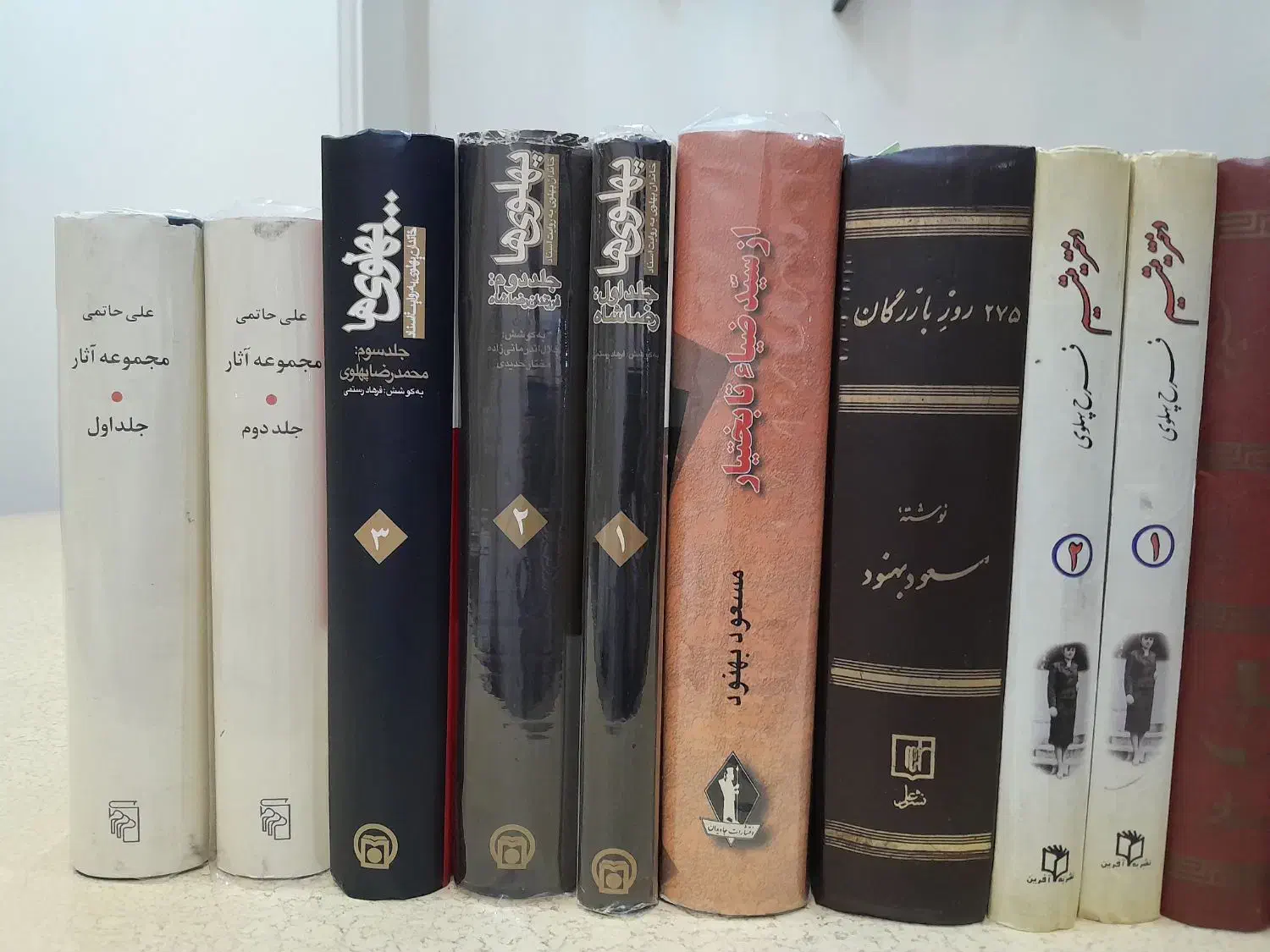 مجله فیلم گردون آدینه 24 و کتاب|مجلات|تهران, بهار|دیوار