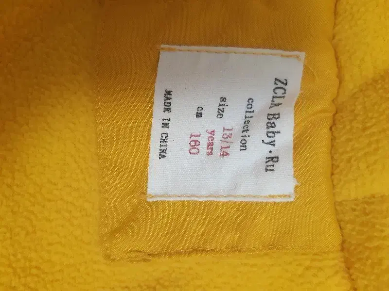 کاپشن پسرانه وارداتی|کفش و لباس بچه|نوشهر, |دیوار