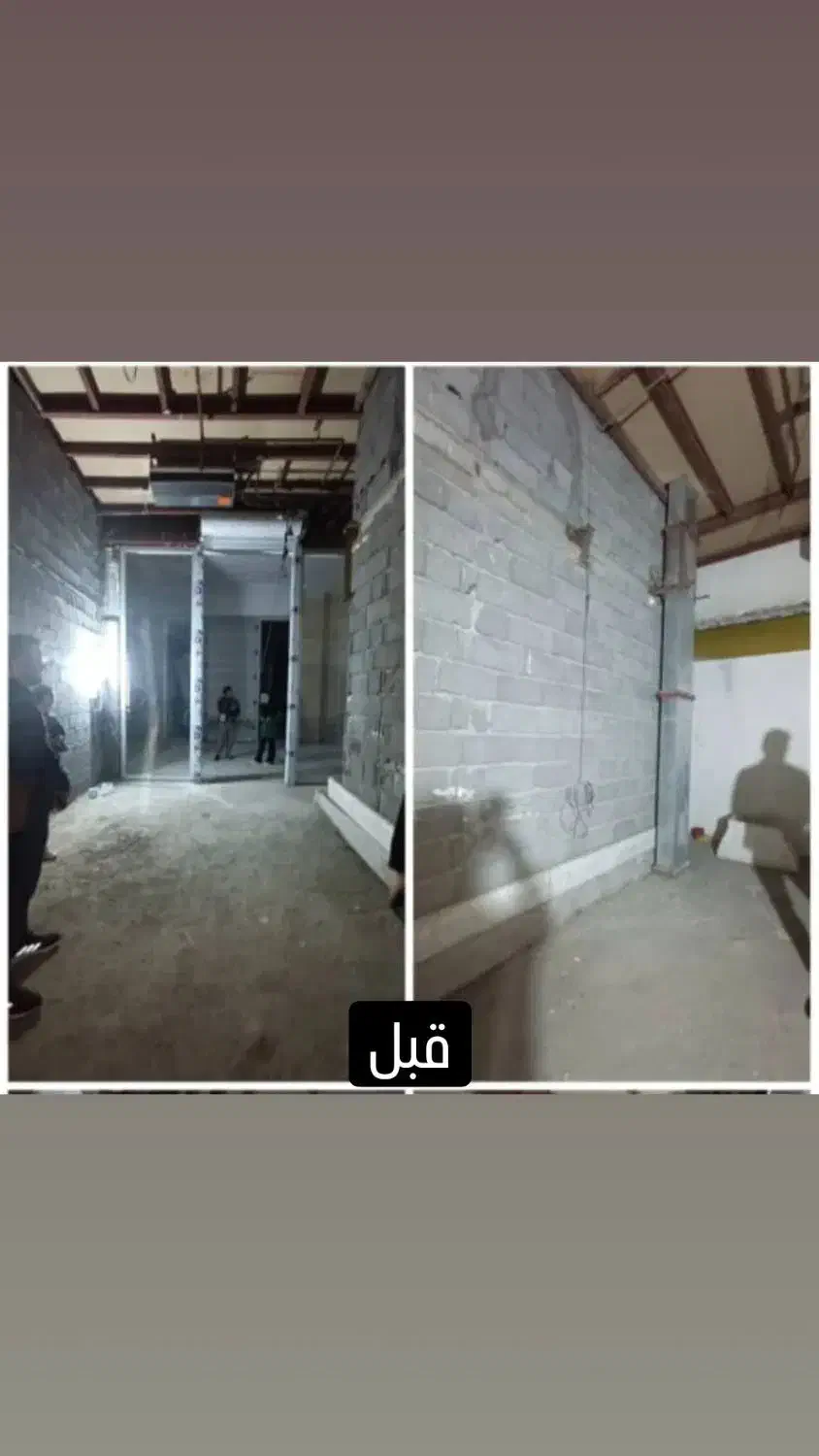 تخفیف بازسازی،مسکونی و تجاری تا شب یلدا|خدمات پیشه و مهارت|اهواز, کیان اباد|دیوار