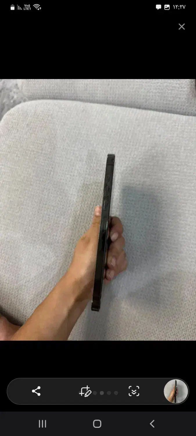 آیفون 13 پرومکس|موبایل|ری, دیلمان|دیوار