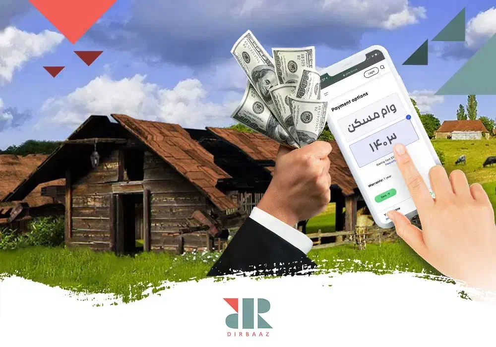 ضامن زنجیره ای|فعالیت داوطلبانه|مرند, |دیوار