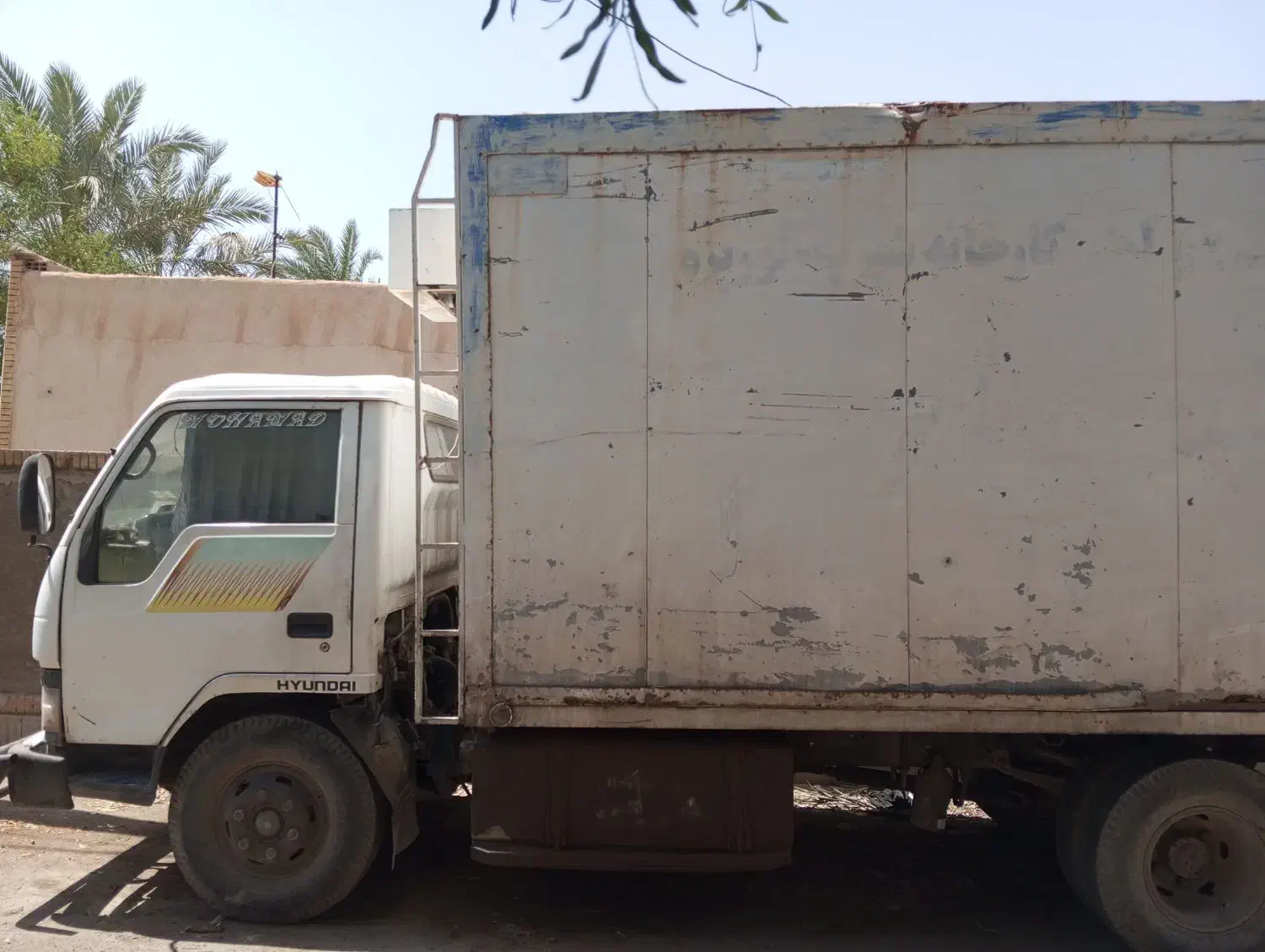 کامیونت هیوندا|خودرو سنگین|بم, |دیوار